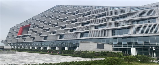 重慶騰訊雙創園